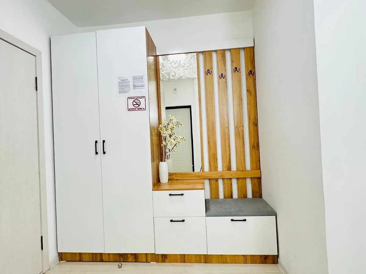 Уют Для Души Apartment Almaty